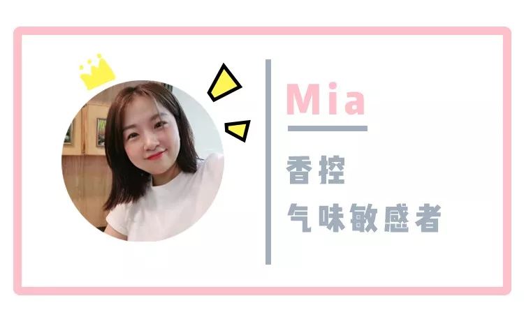 7月最满意的爱用品，全部在这篇文章里啦