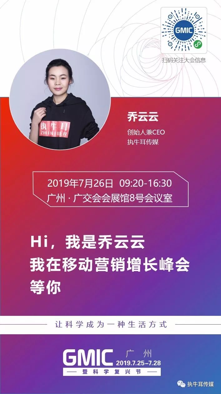 先上天猫再“学”盒马？德国零售巨头奥乐齐入华前取经阿里巴巴