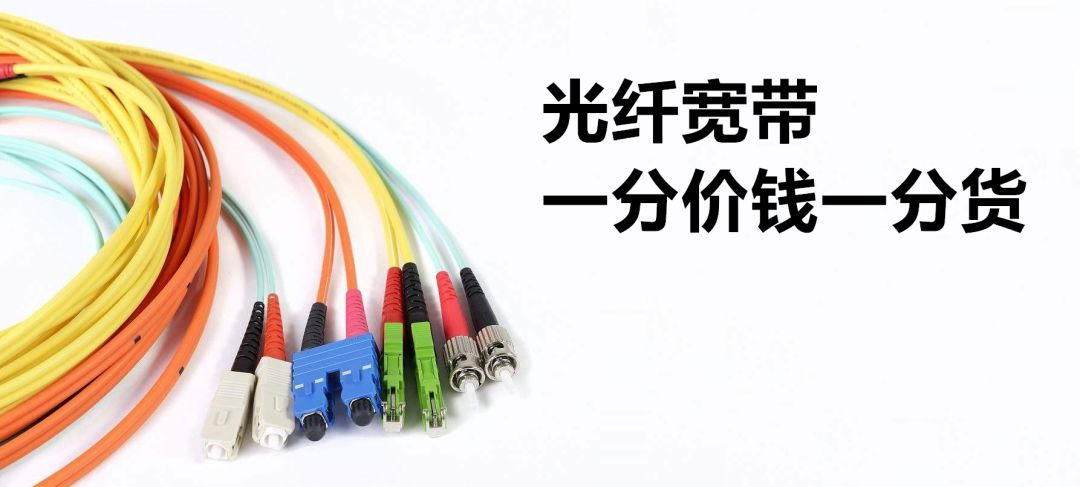 最简单的解决上网掉线方法,上网老掉线