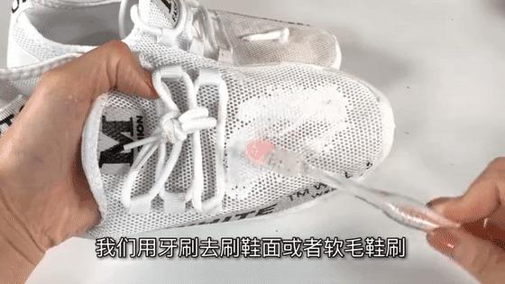 买20年的鞋,买了20多年的鞋子