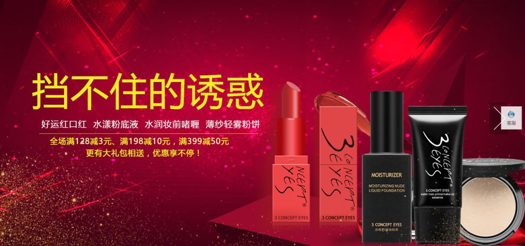 天猫apple官方旗舰店是正品吗,你以为专柜都是正品吗