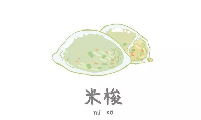 云霄值得推荐的美食,云霄好吃又实惠的美食