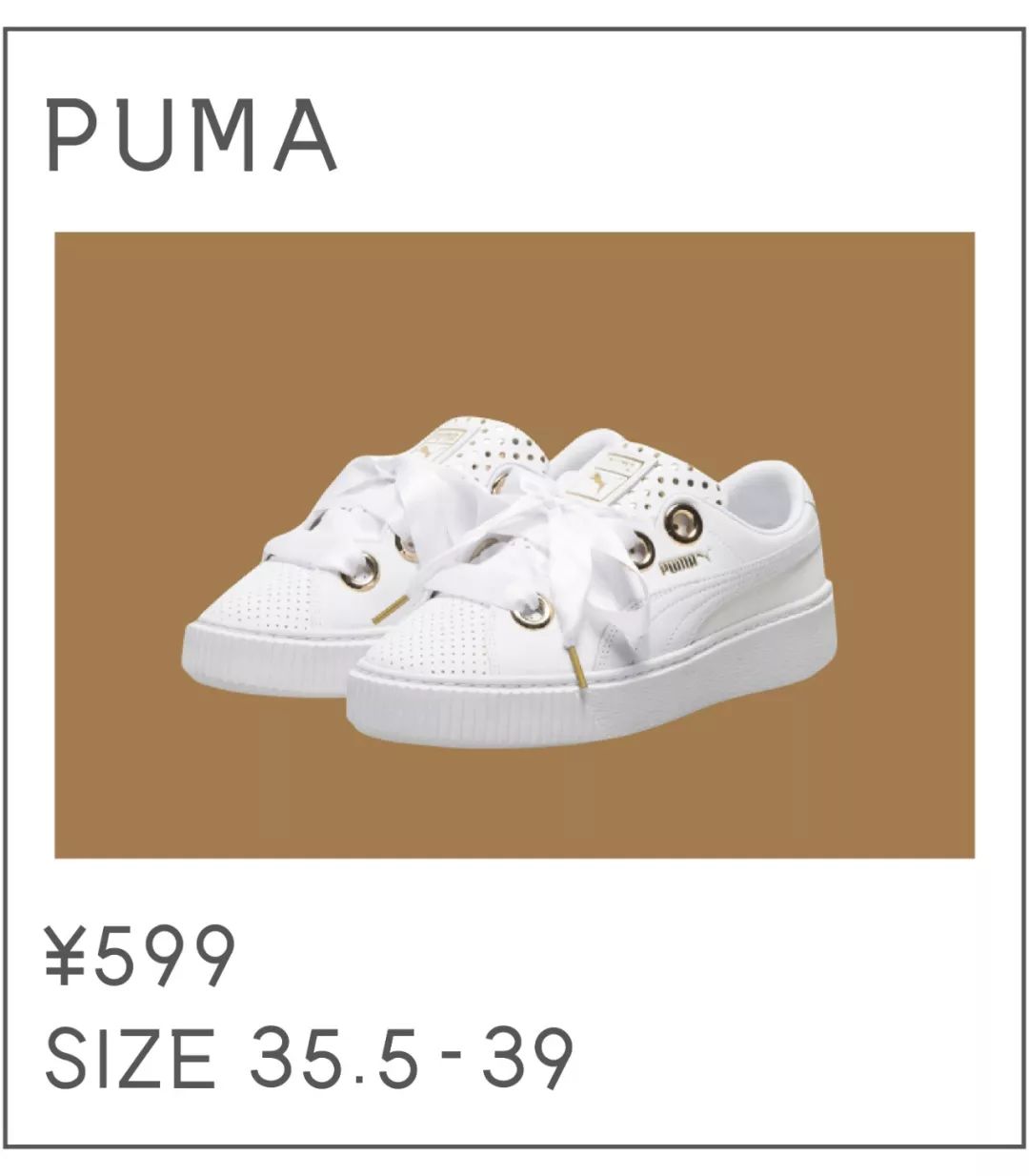 *力暴**推荐|50双小白鞋