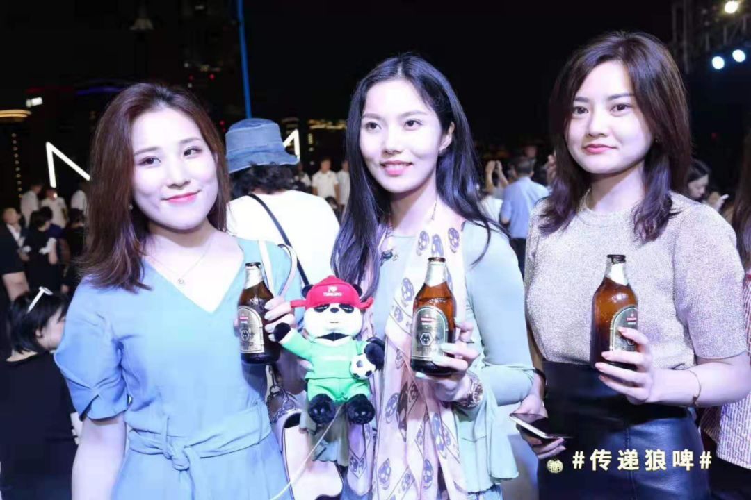 青岛啤酒足球,青岛啤酒欧冠足球