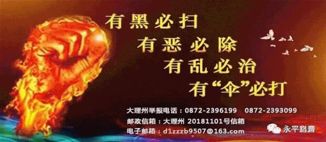 急性中毒急救吃什么,中毒应急常识