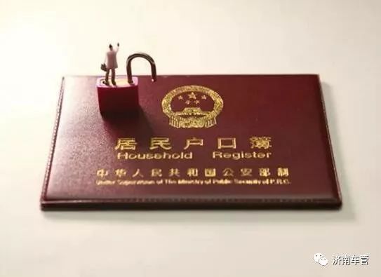 想换车牌号可以在手机上申请吗,想换个车牌号可以自己选号吗