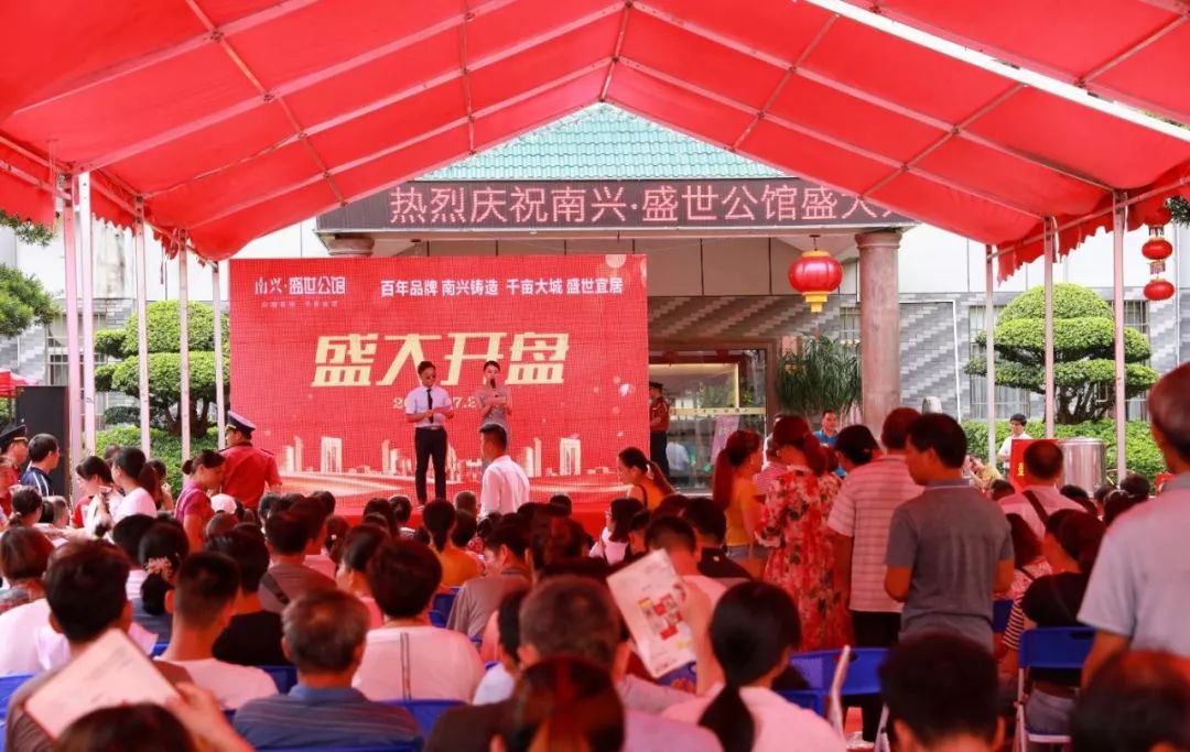 城市蝶变带来生活之美！玉林这家企业15年来，要干这件大事