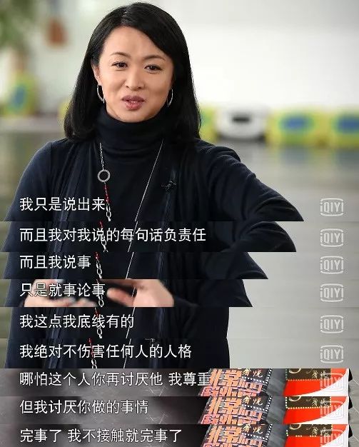 她28岁变性,父亲被嘲笑“这是你儿子还是女儿?”,一句话回应暖哭了...