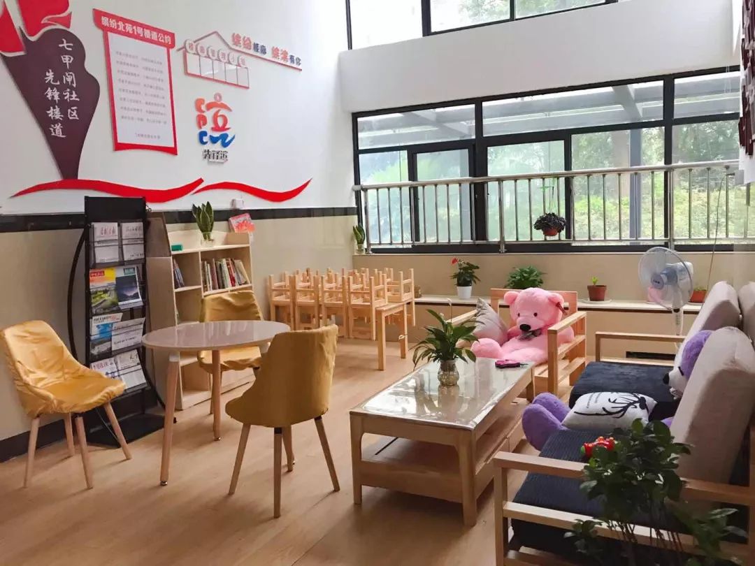 西兴街道17个社区，晒出半年成绩单~