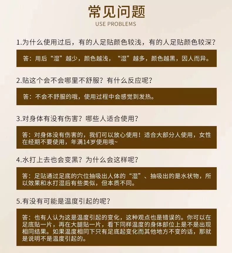 湿气重做什么动作可以排湿,湿气重吃什么药可以快速排湿