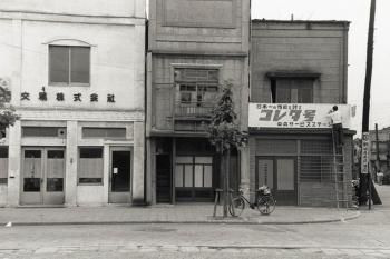 日本隐形冠军背后的故事,日本隐形冠军