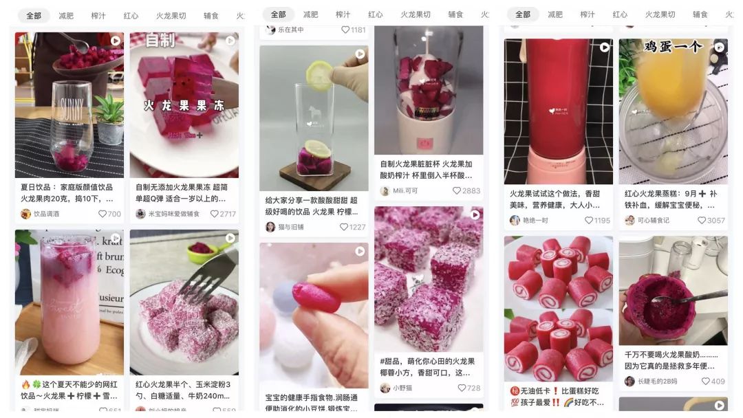 减肥届超热门必备轻食水果，高甜0酸还不发胖，一颗就饱腹