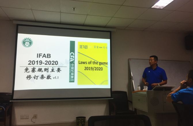 青少年足球培训招生简章,2019全国青少年校园足球培训