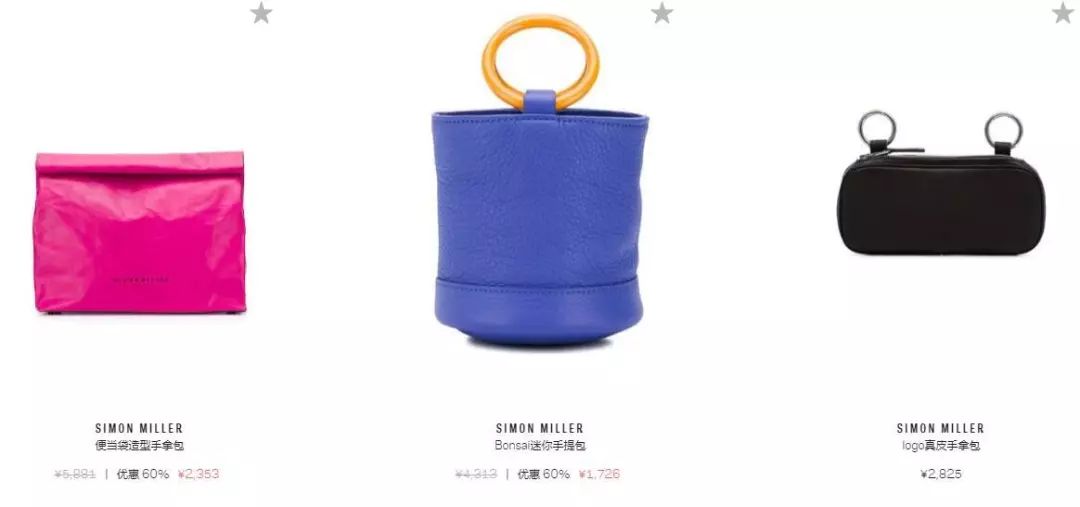 刘雯斜挎休闲包,今年流行的刘雯同款包