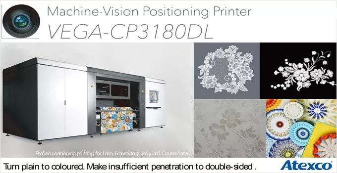 记者实地探访产业发展新态势,纺织行业观察