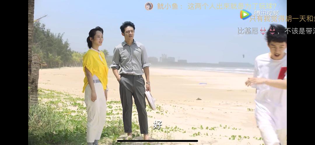 佟年造型,佟年的造型