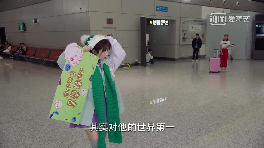 佟年造型,佟年的造型