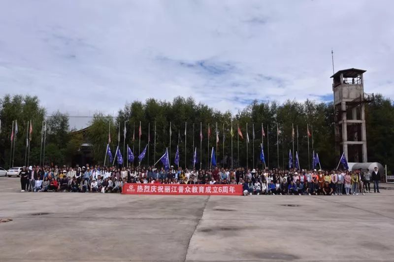 「信息快报」速来！丽客隆招聘超市店长、部门经理、设计员……