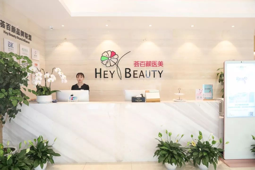 韩商言吐血了,韩商言的高光时刻