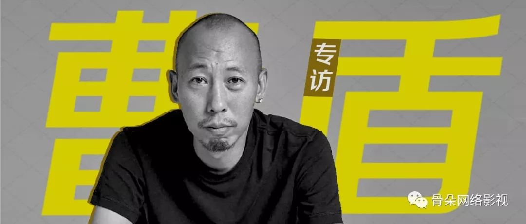 曹盾评价长安十二时辰,长安十二时辰导演曹盾