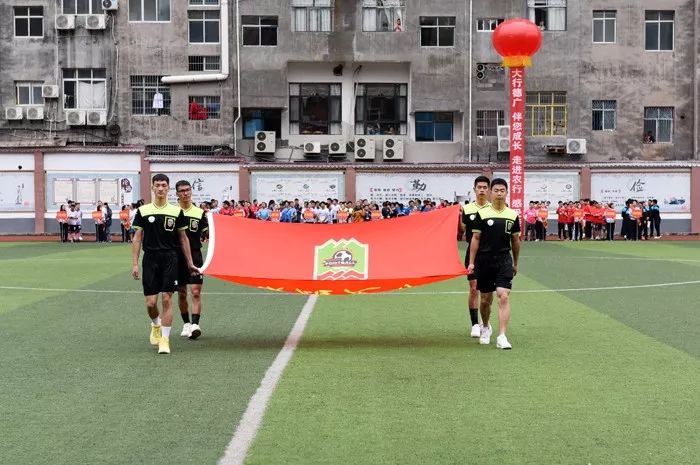 萨嘎县第七届税务杯足球比赛,镇雄足球赛