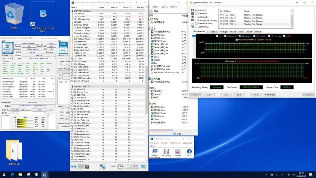 聊一款笔电领域的活化石,笔电行业黑科技