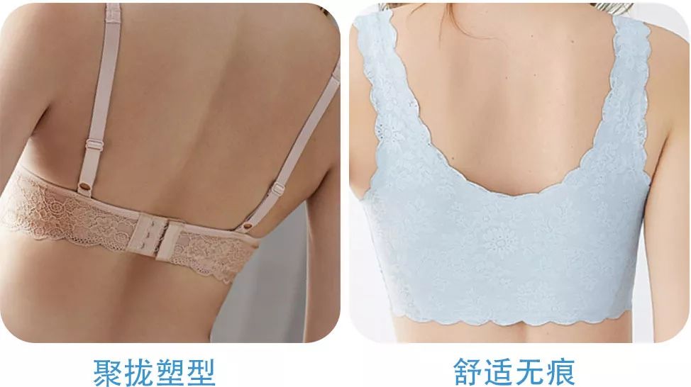 夏天内衣勒背,夏天内衣紧怎么回事
