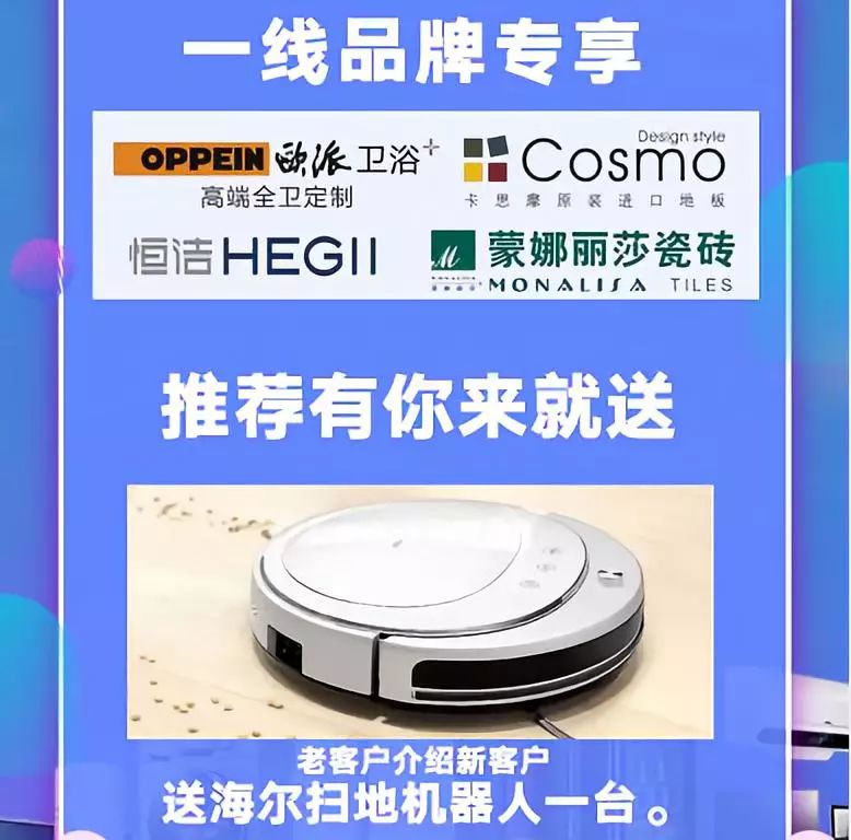 六安买房利好政策,六安买房新政策最新消息