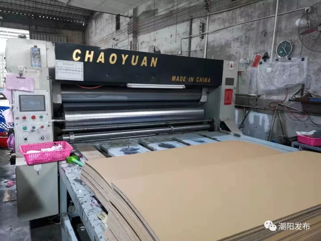 一涉嫌污染环境的印刷纸箱工场被查了！这次发生在……