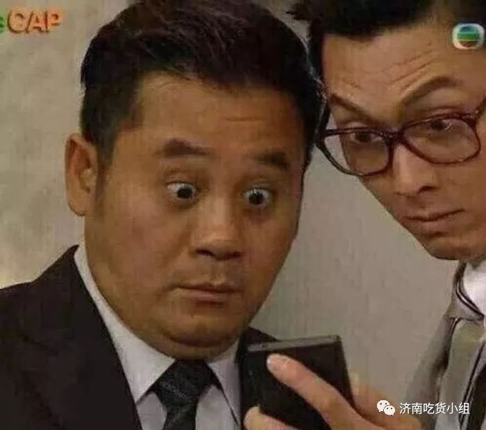 ladym上海店铺,ladym上海还开着吗