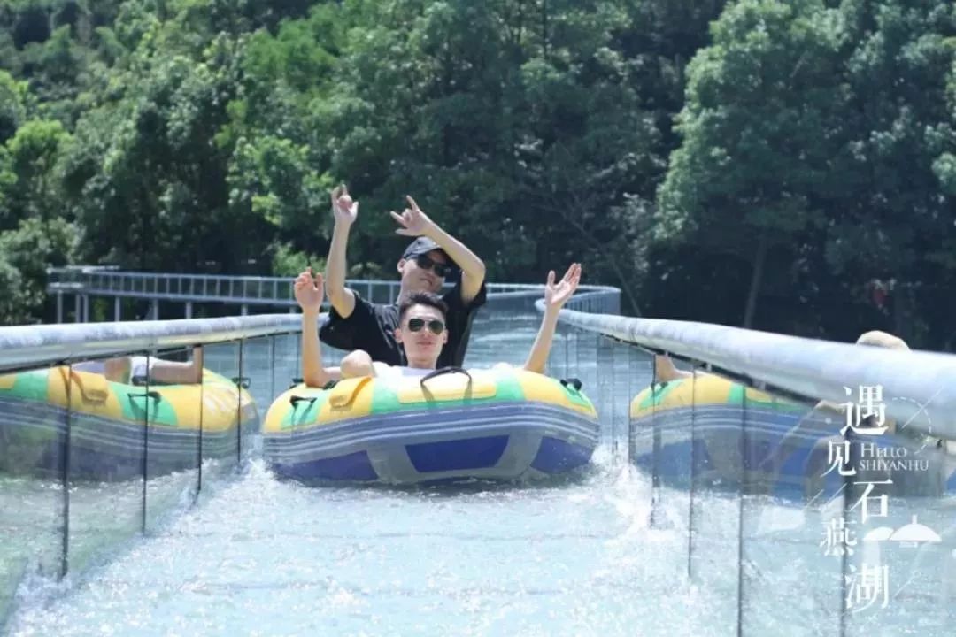 1元门票泼水节,石燕湖电音泼水节在哪