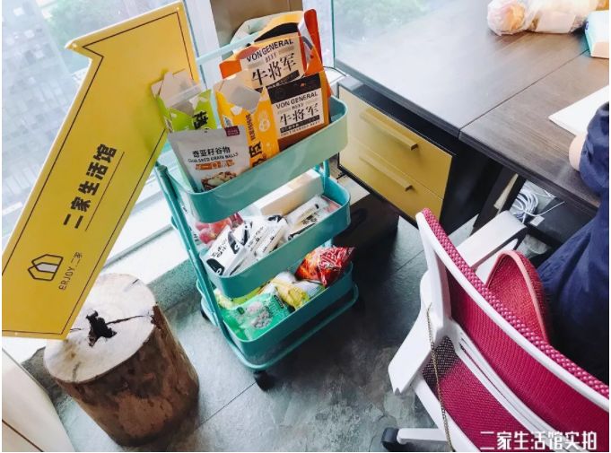 好物种草什么时候有的,好物种草是干什么