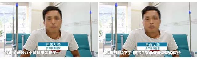 全国最顶尖治疗癫痫的医院,北京专家来渝会诊癫痫