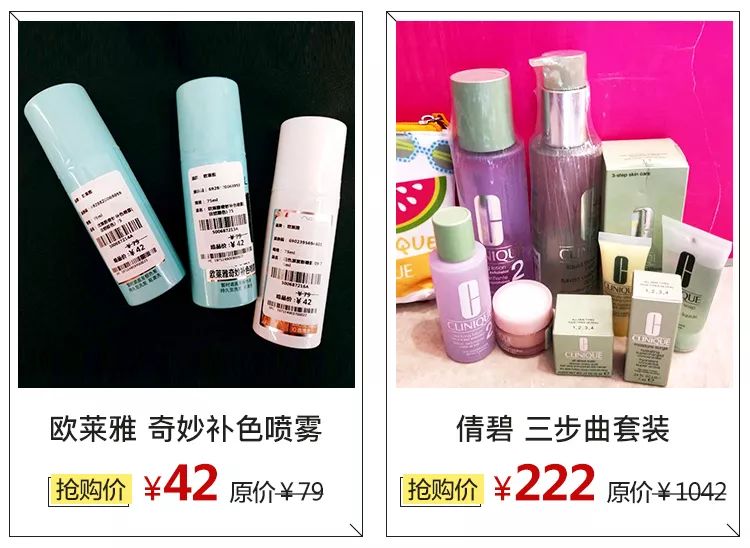唯品会专柜女装折扣店,唯品会西北总部及仓储运营中心