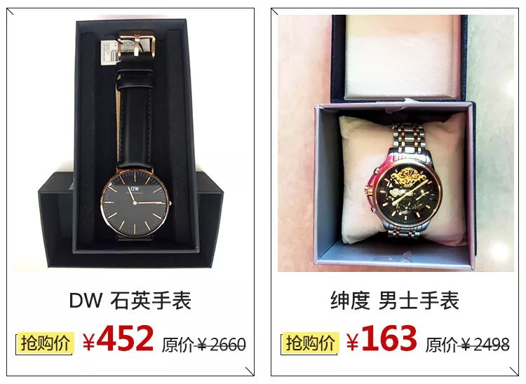 唯品会专柜女装折扣店,唯品会西北总部及仓储运营中心