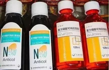 绿色无毒健康人生禁毒主题,垃圾分类和禁毒知识主题手抄报