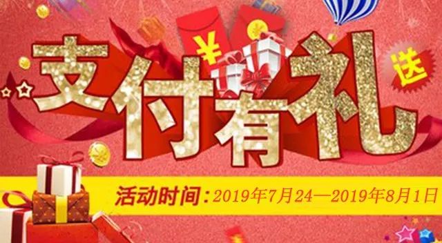 军属随军教师调动要满5年么,军属随军后还能工作调动吗