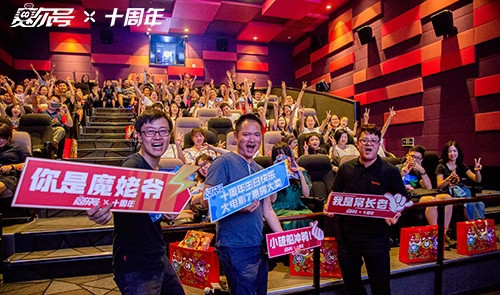 赛尔号大电影的评分排行,赛尔号大电影超前点映