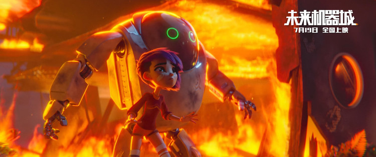 最强机甲vs怪兽,最强机甲对决的视频