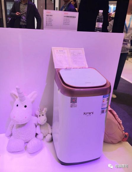 康佳互联网品牌洗衣机,康佳洗衣机十大品牌