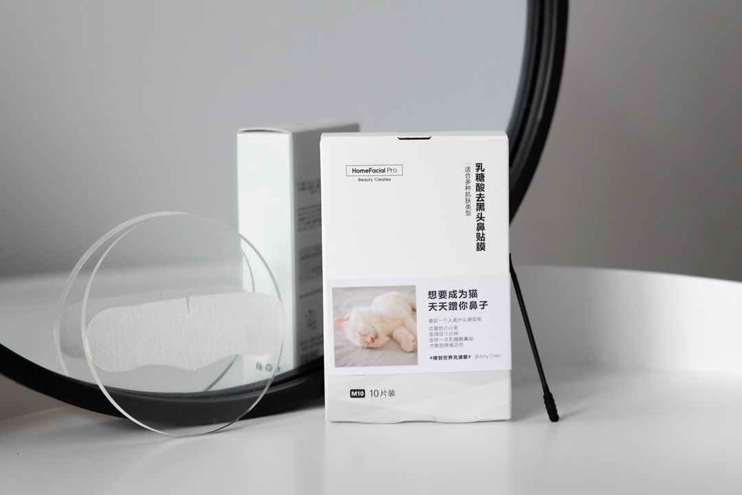 超级黑头正确处理方法,黑头别膨胀3招把你刷光光