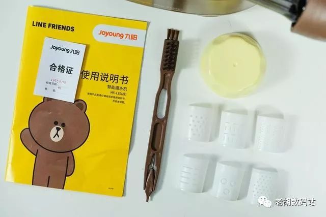 九阳面条机制作的面条口感,九阳面条机制作面条全过程视频