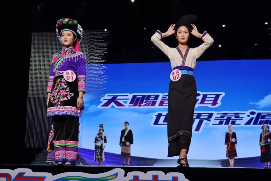 德宏五种少数民族服饰走秀音乐,云南少数民族服饰秀