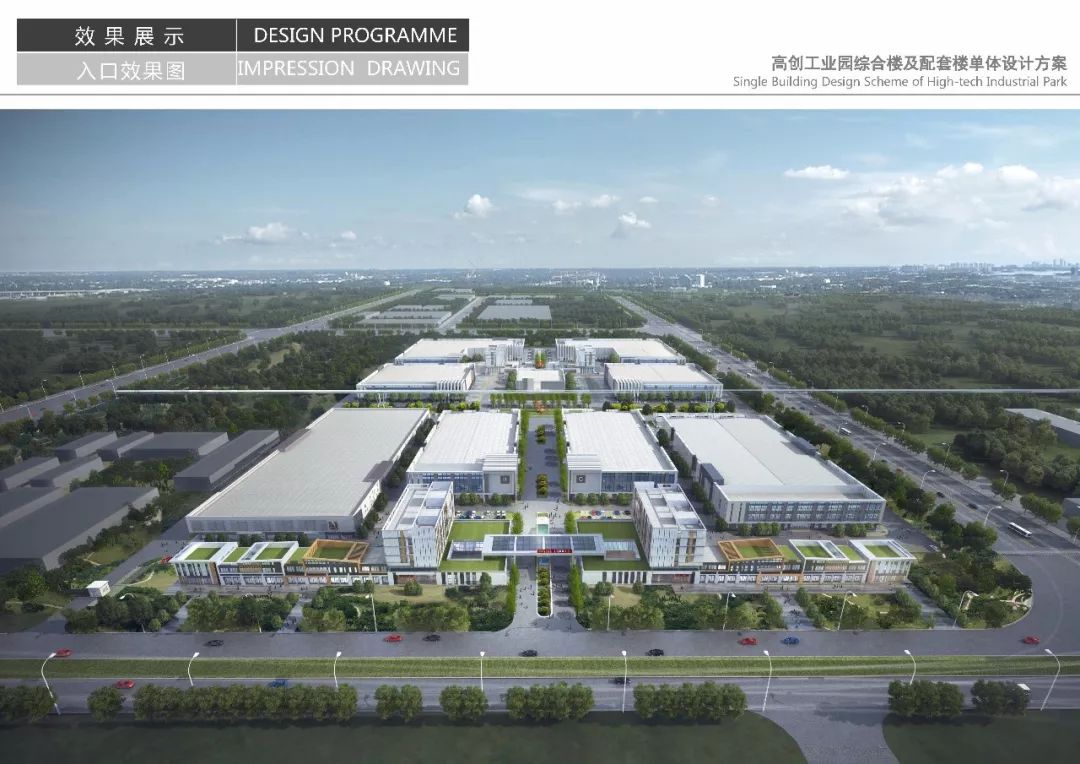 潍坊月亮湾,潍坊漂亮夜景