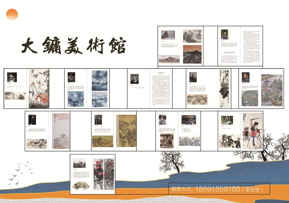 欢乐暑假成人游乐园,童玩节亲子游