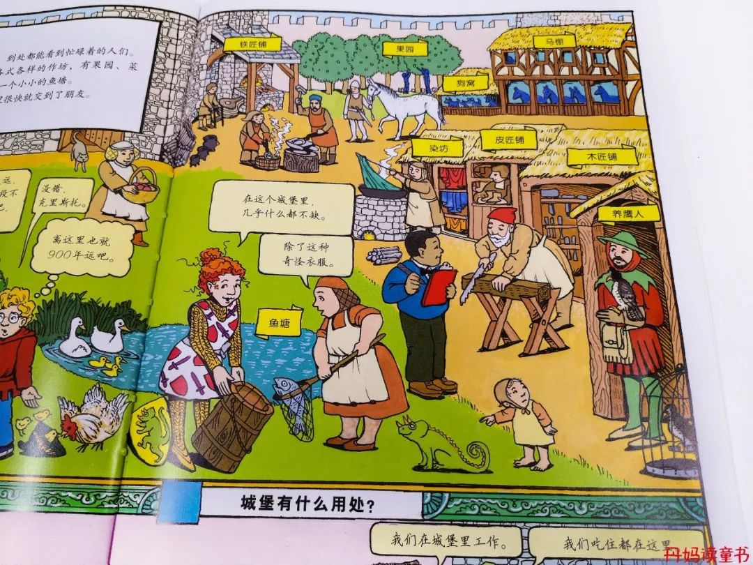 全球销量第一的书,全球十大销量书