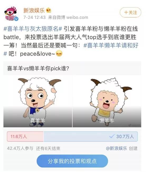 持刀抢劫案嫌疑人落网,持刀抢劫嫌疑人抓获