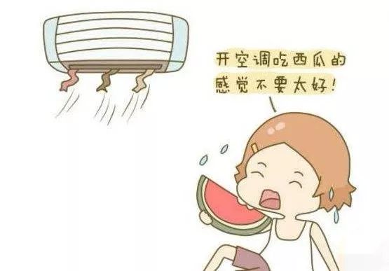 西瓜霜都有什么样式,西瓜霜简介