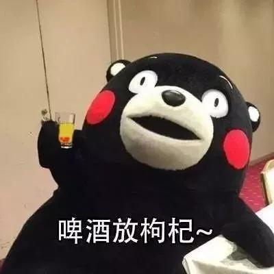 健身精丨还在“葛优瘫”追剧一整天？减肥十二时辰快了解一下