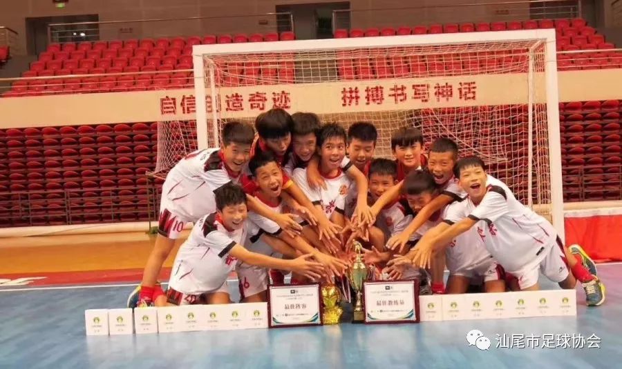 汕尾睿荣,汕尾睿荣足球俱乐部全国冠军